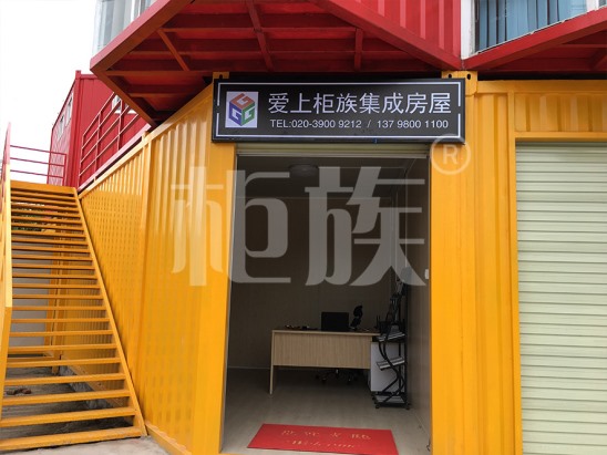 銷(xiāo)售點(diǎn)、KTV