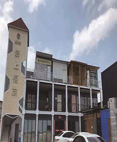 集裝箱房屋，讓您不再承受高房?jì)r(jià)壓力了！